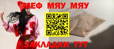 марихуана Свободный