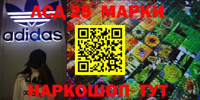 марихуана Свободный