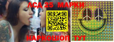 марихуана Свободный