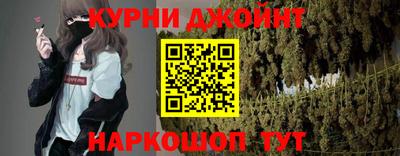 2c-b Севастополь