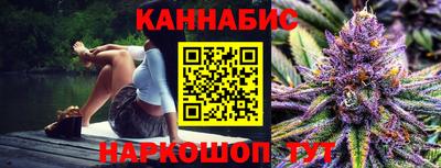 2c-b Севастополь