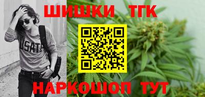 марихуана Свободный