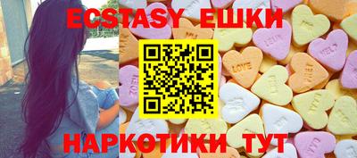 марихуана Свободный