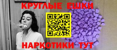 марихуана Свободный
