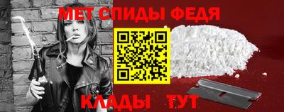 MESCALINE Северобайкальск