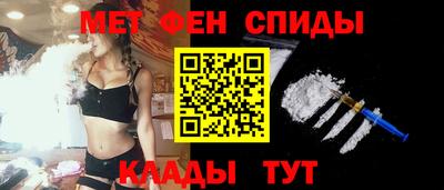 2c-b Севастополь
