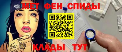 марихуана Свободный