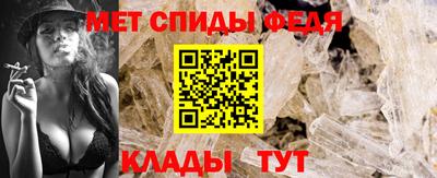 марихуана Свободный