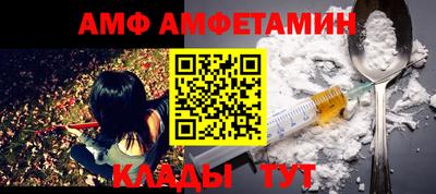 экстази Славгород