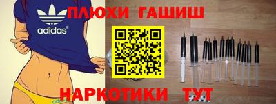 2c-b Севастополь