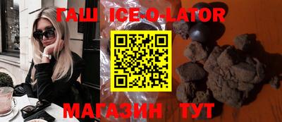 2c-b Севастополь