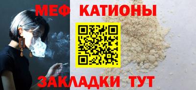марихуана Свободный