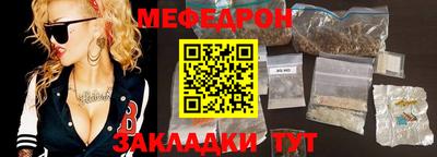 марихуана Свободный