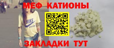 скорость Славянск-на-Кубани